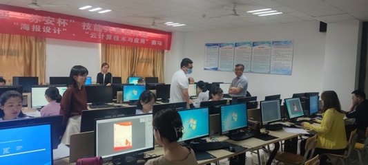 网络与信息安全学院成功举办第三届“苏安杯”技能大赛教师组网络远程技术教育竞赛