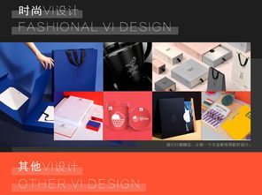 餐饮企业互联网科技教育食品品牌VI形象VIS视觉系统全套设计